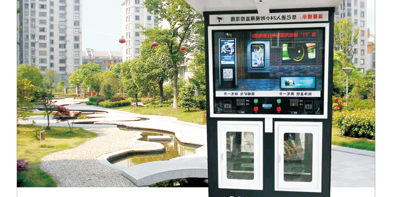 上海43寸屏传媒机