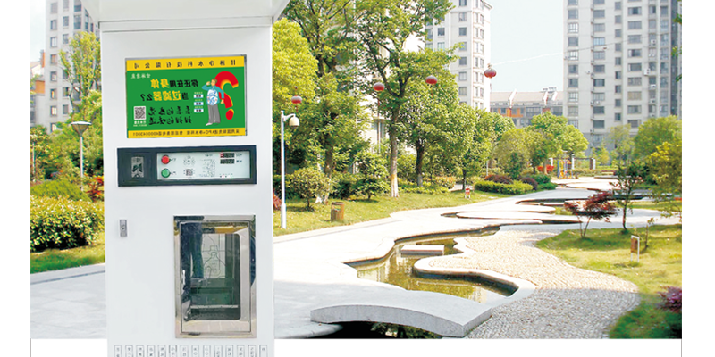 渭南自动售水机-单水机