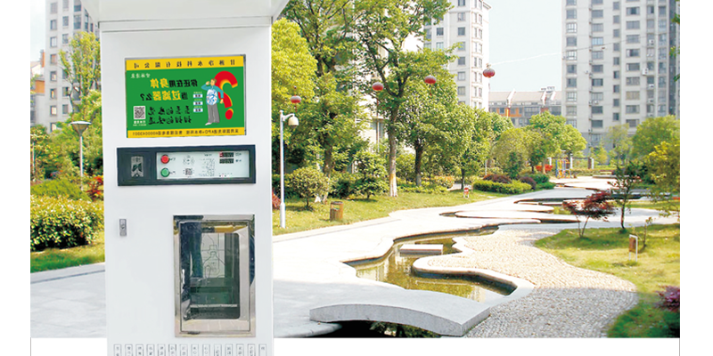 汉中自动售水机-单水机